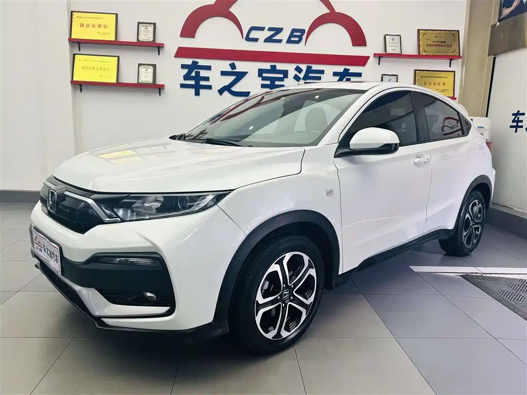 Honda XR-V 2021 1.5L CVT Comfort Edition