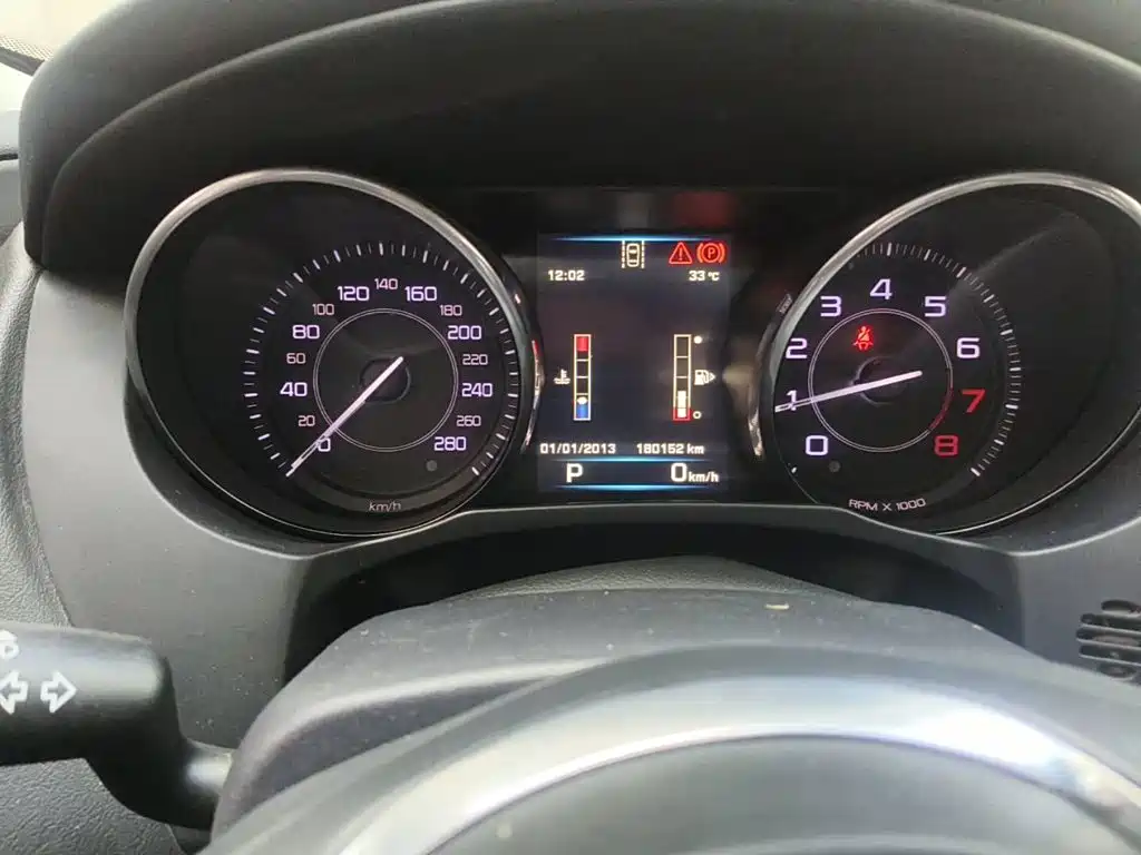 Jaguar XE 2016 2015 2.0T 200PS R-Sport