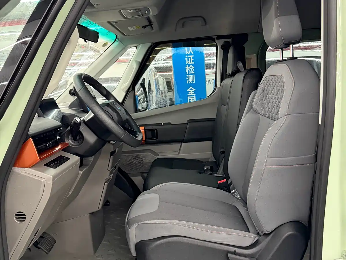 Yuan Cheng Farizon Super VAN 2024 2024 Smart Wealth Edition Short Wheelbase Medium Roof 68kWh
