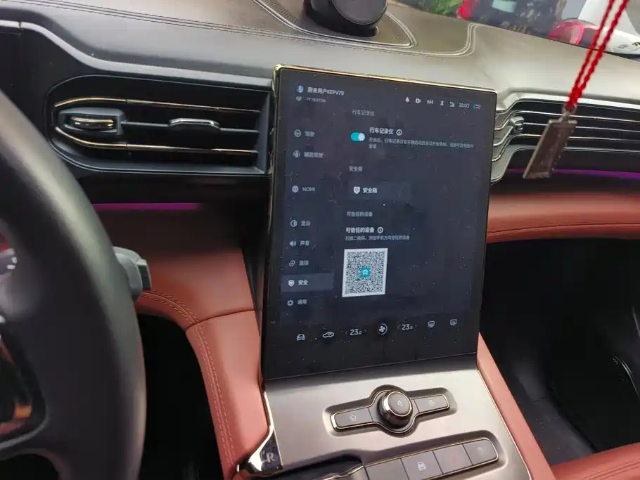 NIO EC6 2021 2020 Model 430KM Sport Edition