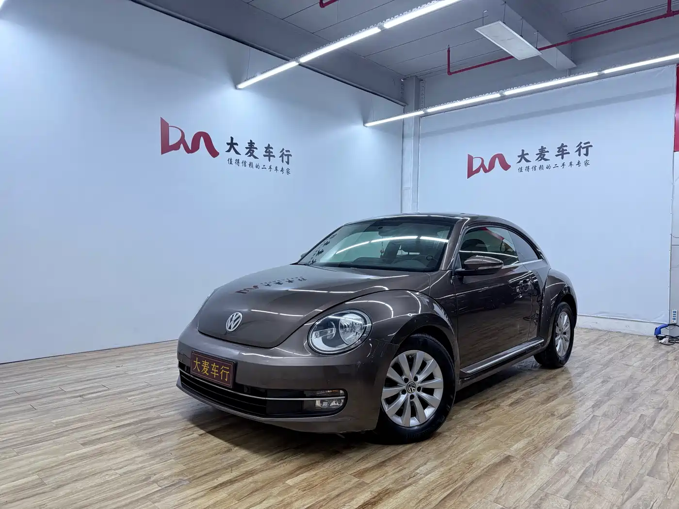 Volkswagen Beetle 2013 1.2TSI Comfort