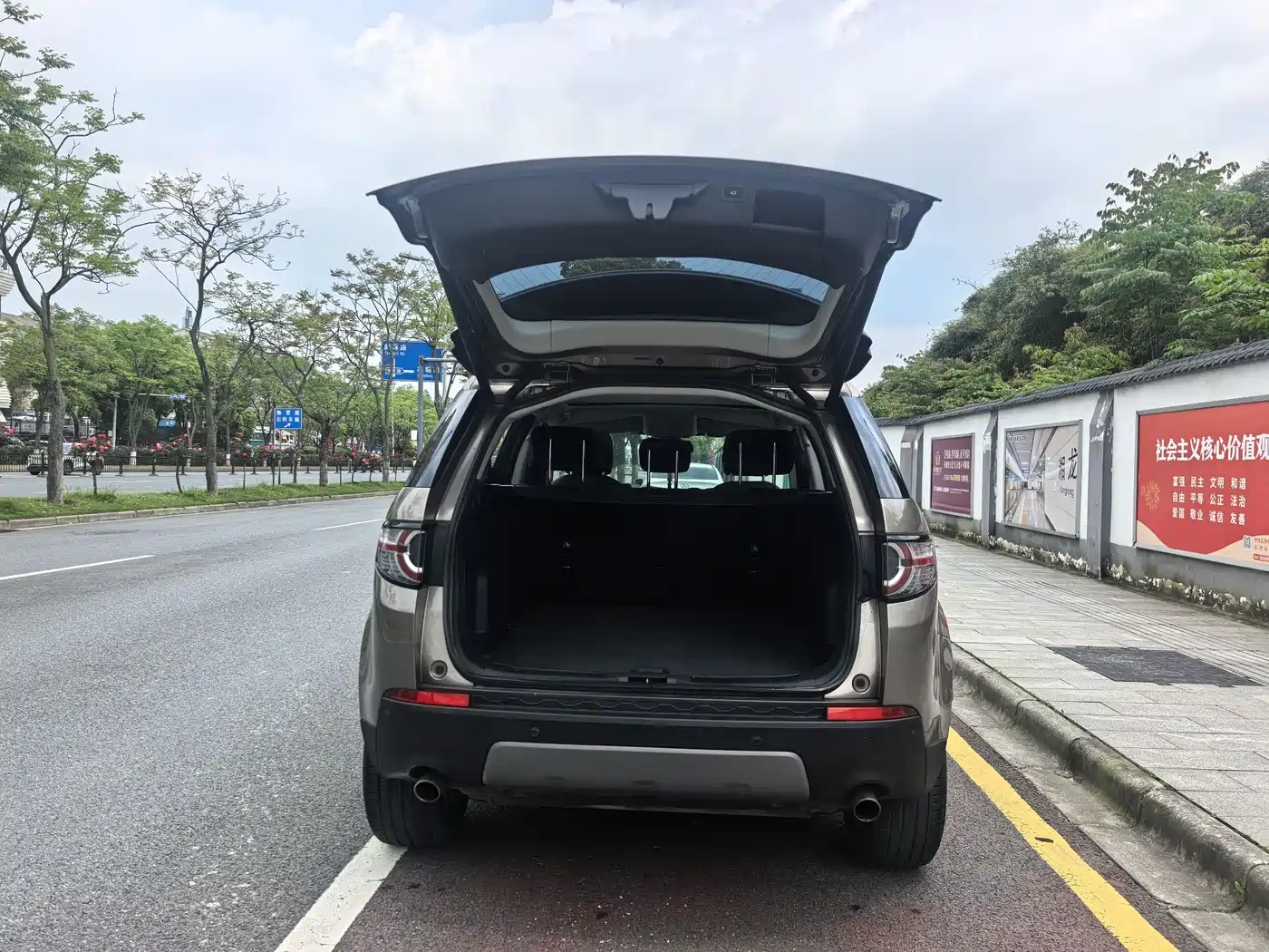 Land Rover Discovery Sport 2016 2.0T SE фото 15
