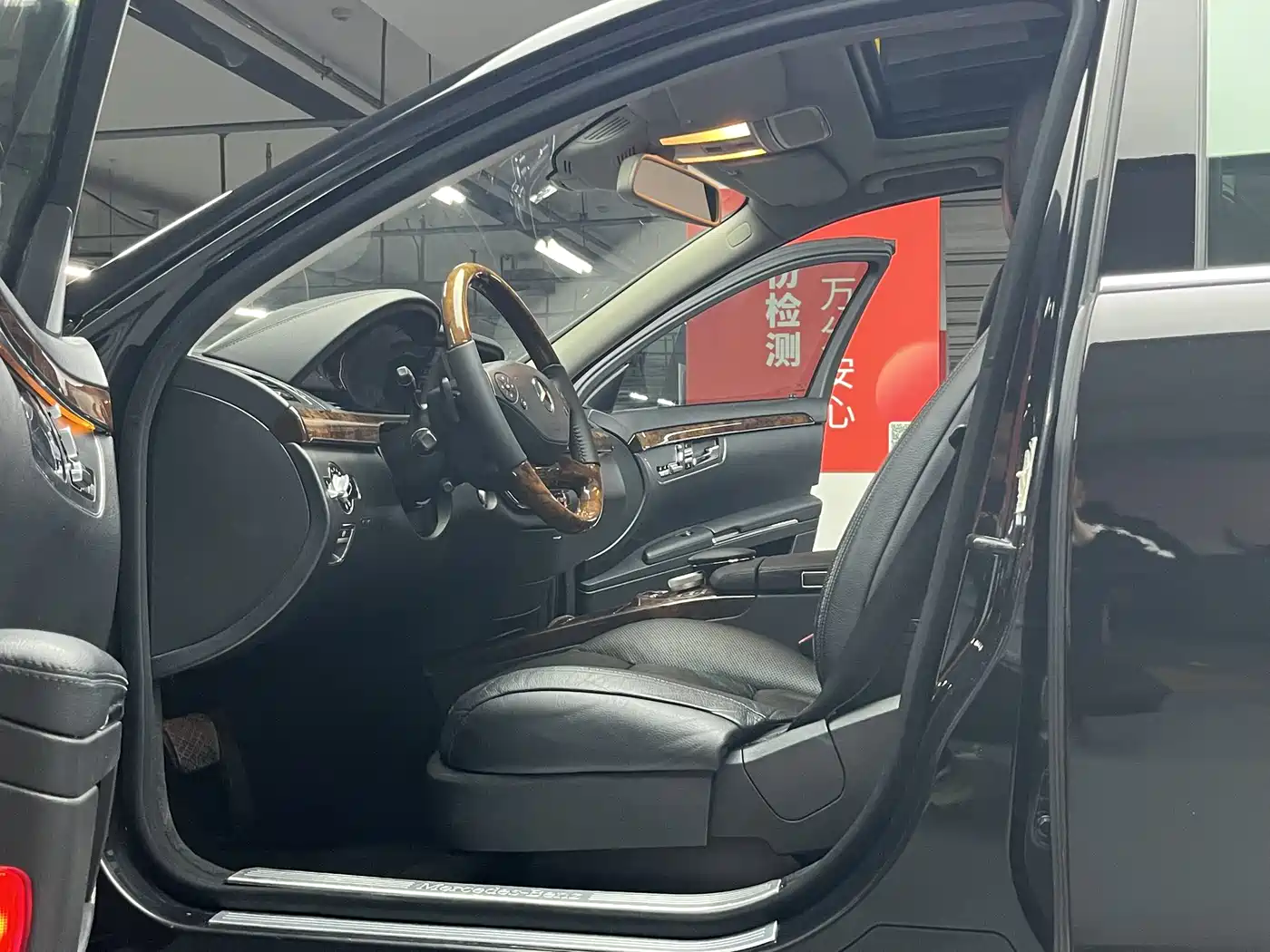 Mercedes-Benz S-Class 2012 S 350 L 4MATIC Grand Edition фото 11
