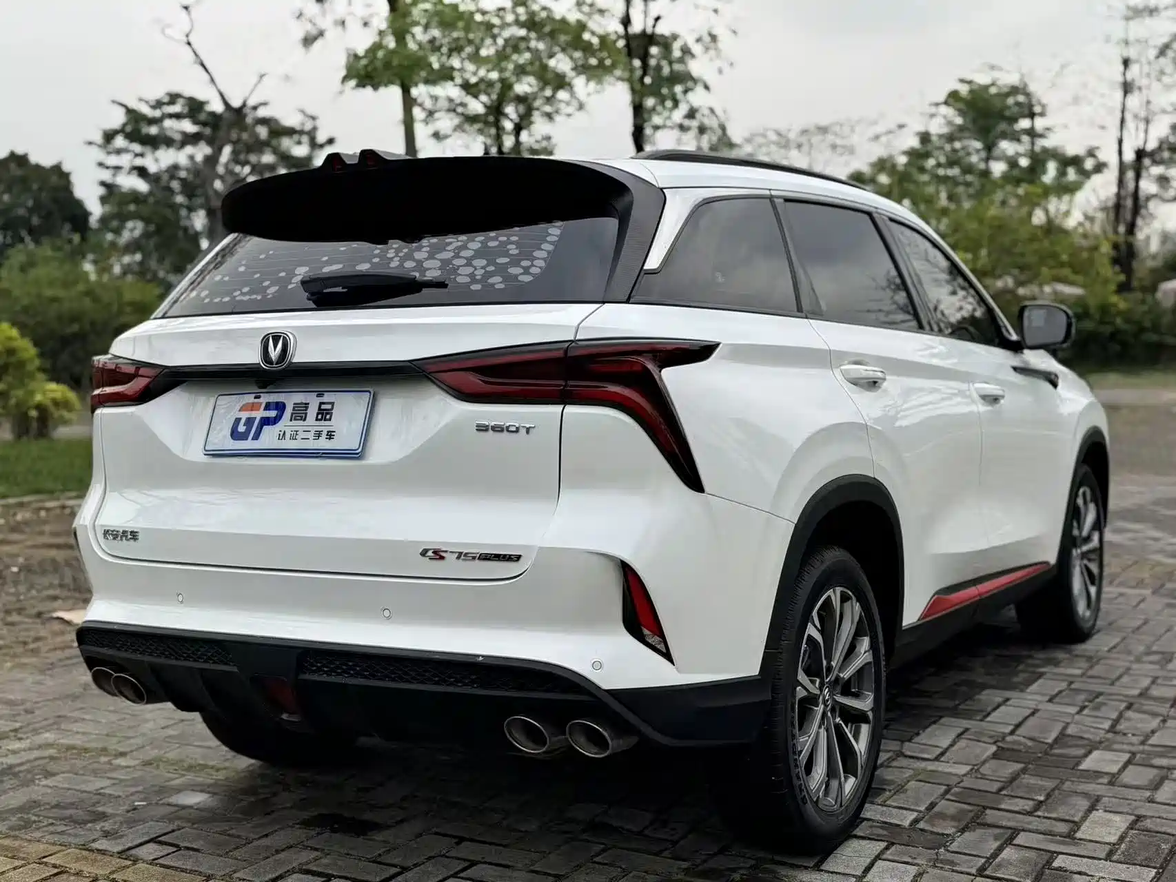 Фото 4 - Changan CS75 PLUS