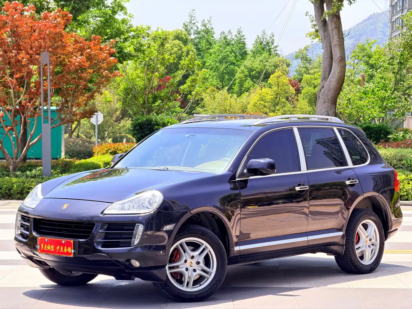 Porsche Cayenne 2007 Model Cayenne 3.6L
