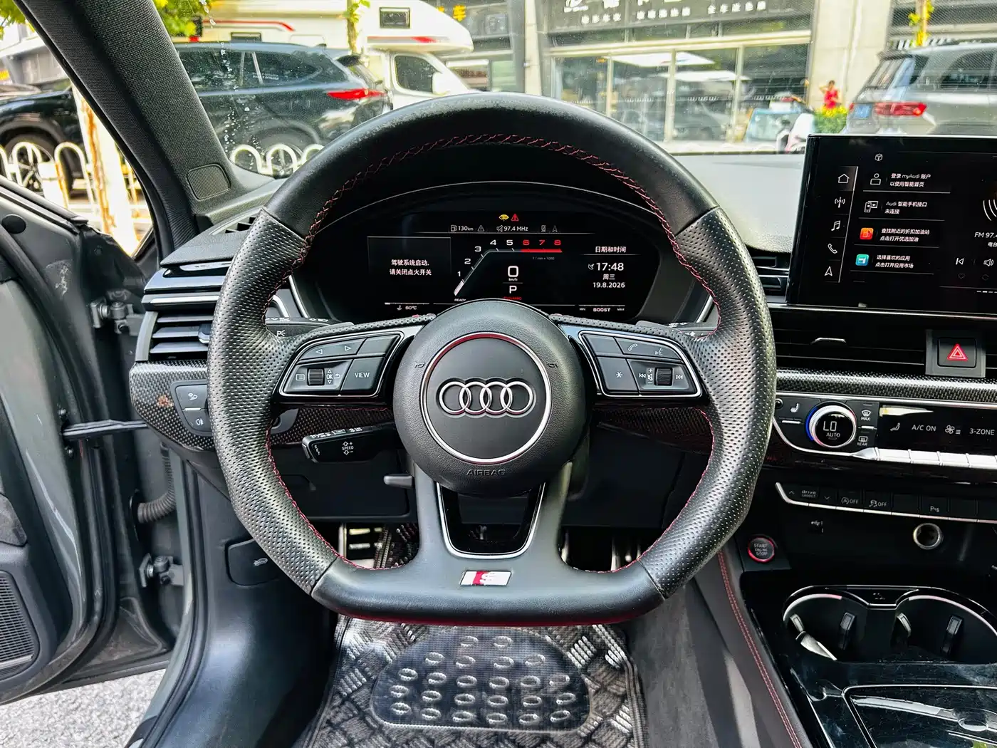 Audi S4 2024 2024 S4 3.0TFSI