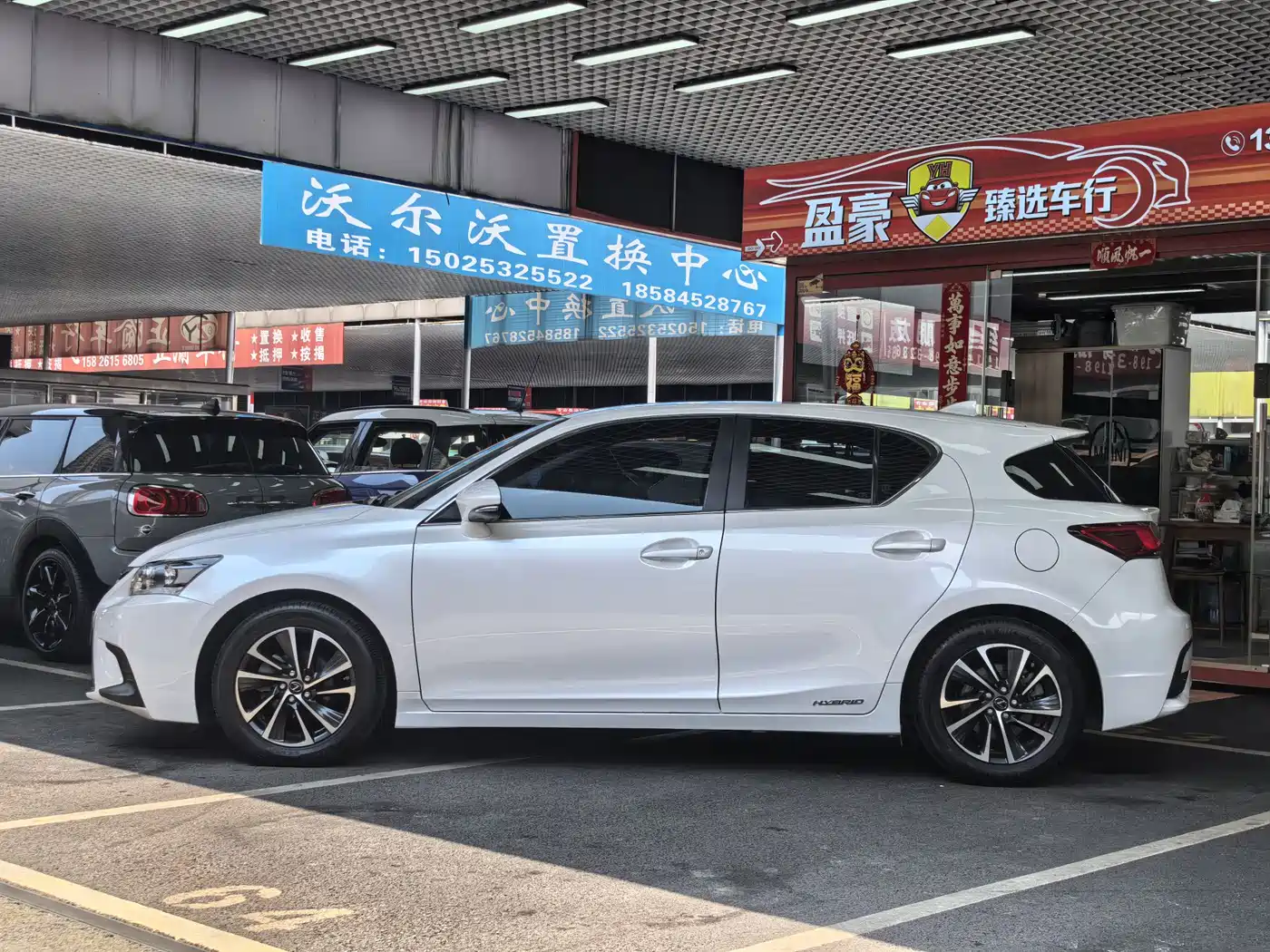 Lexus CT 2018 2017 CT200h Elite Edition Monochrome China V