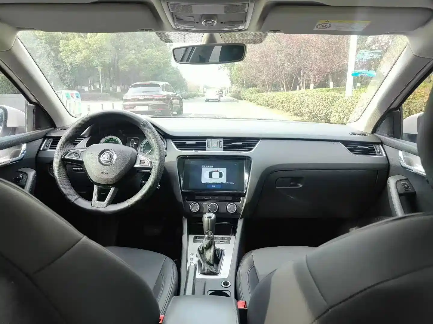 Photo 9 - Škoda Octavia