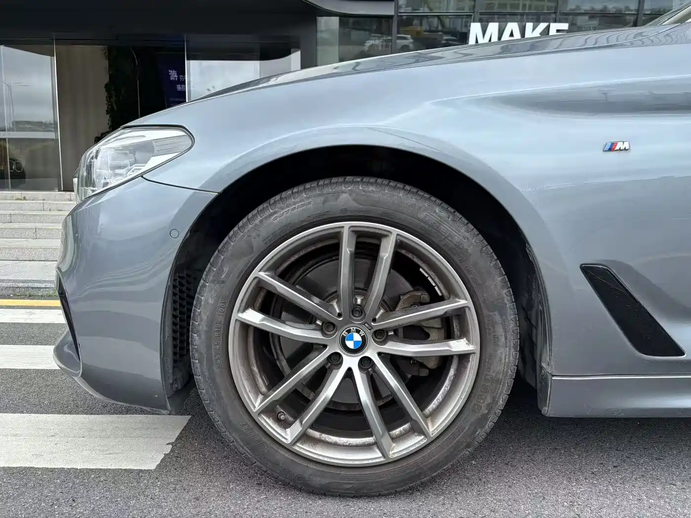BMW 5 Series (Import) 2020 Model 525i M Sport Package фото 8