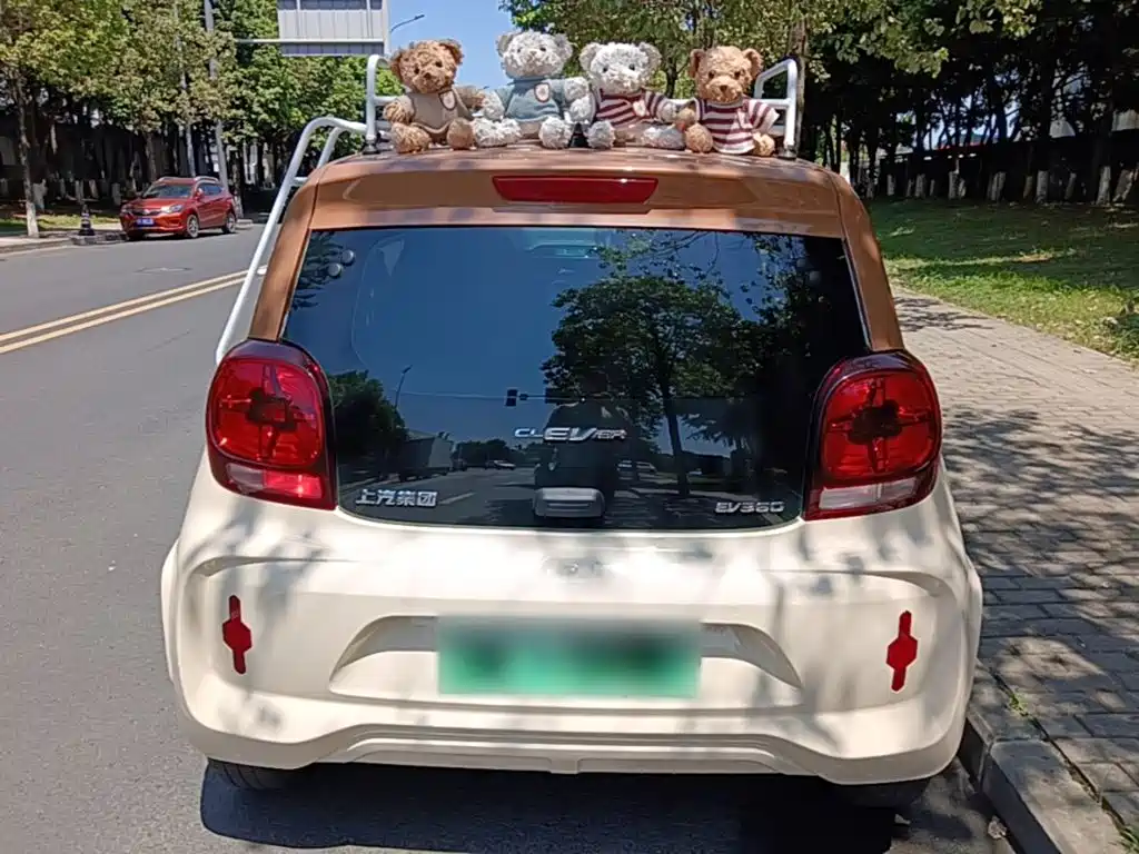 Roewe Kaiwei CLEVER 2024 2022 311km Vitality Bobo Edition