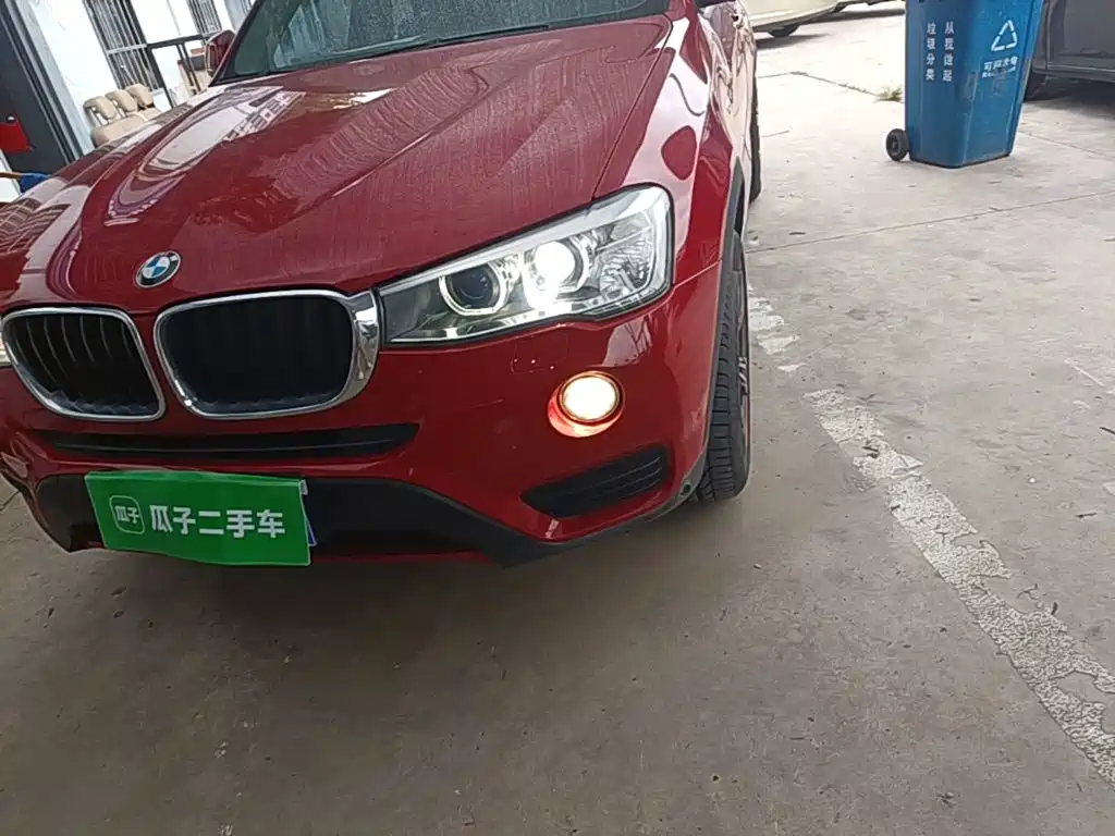BMW X3 (Import) 2018 2016 sDrive20i