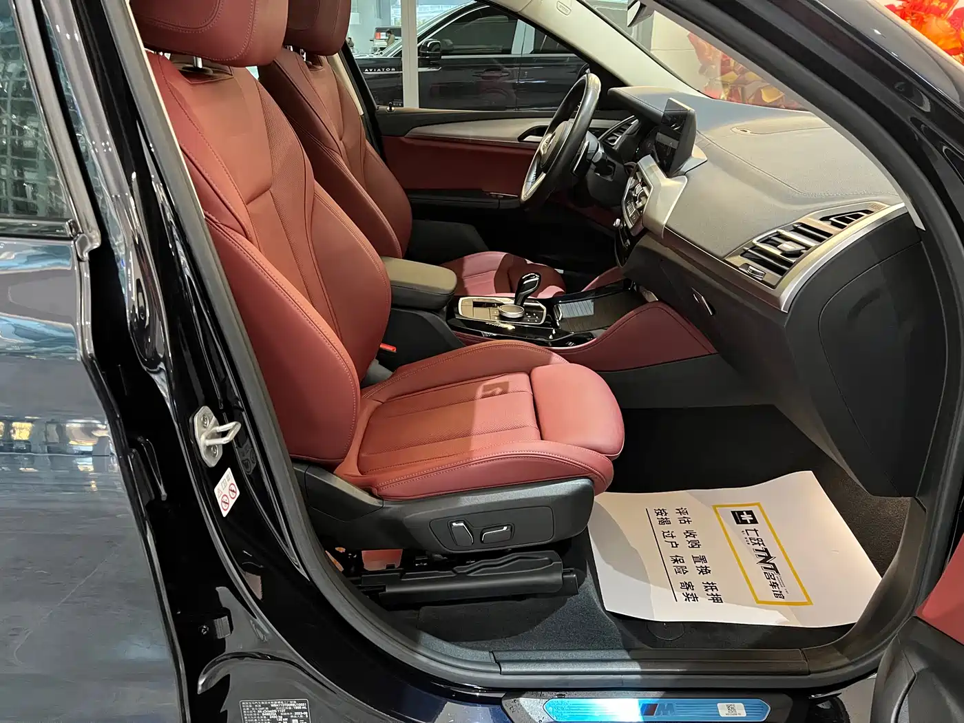 BMW X4 2022 xDrive 25i M Sport Package фото 18