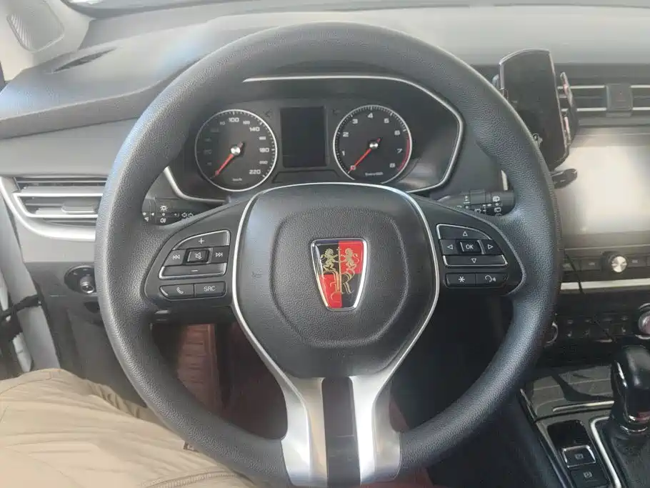 Roewe RX3 2019 2020 1.6L CVT 4G Ultra Comfort Flagship