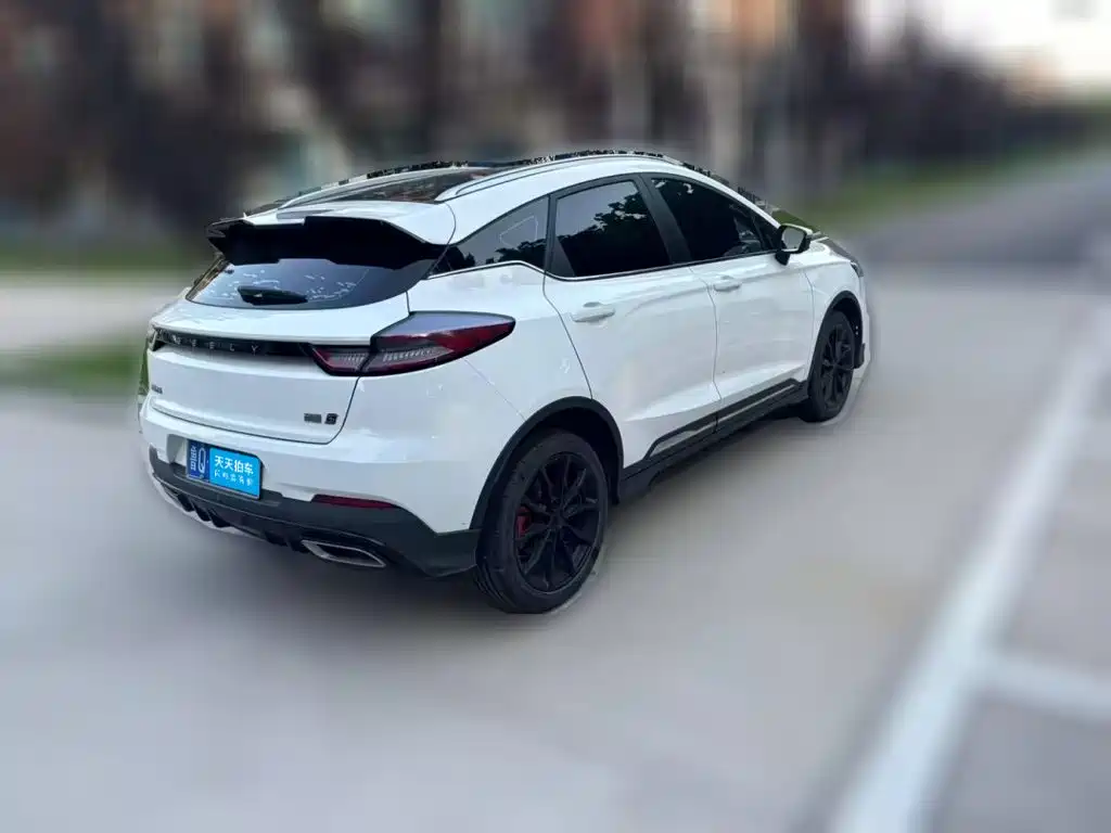 Цена и расчёт доставки