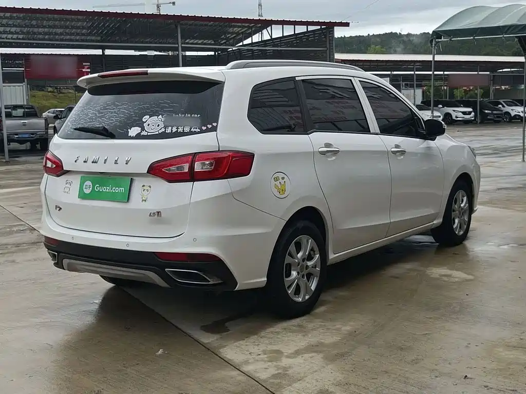 Haima Famila MPV 2019 2017 7-Seater 1.5T Automatic Value Edition