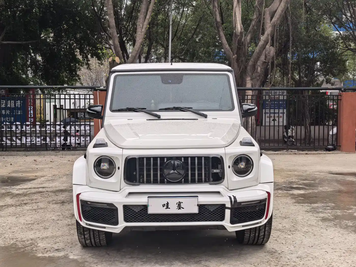 Mercedes-Benz G-Class 2017 Model G 350 d фото 2