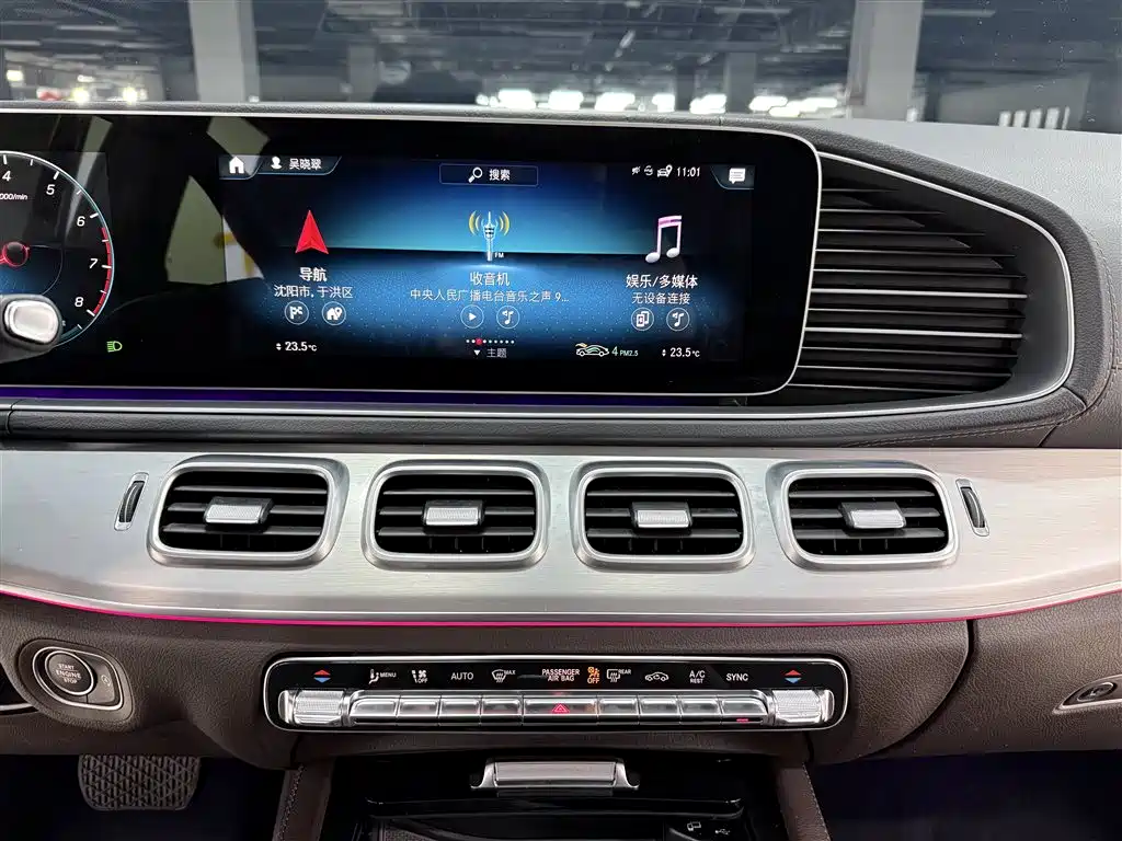 Mercedes-Benz GLS 2022 GLS 400 4MATIC фото 5