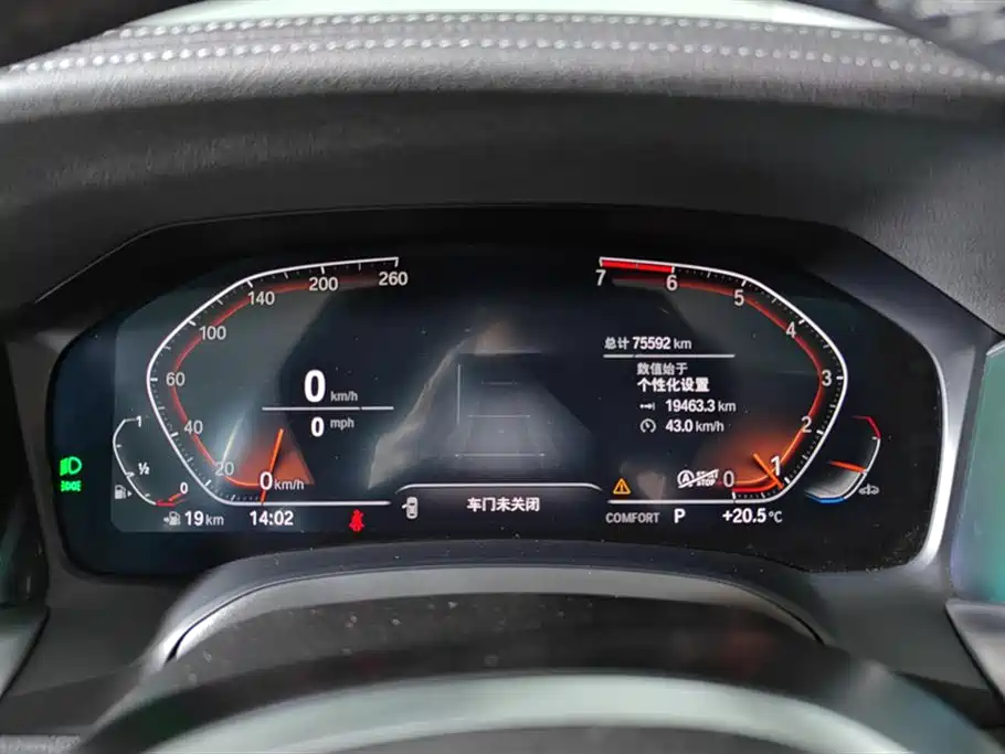 BMW 3 Series 2021 325Li M Sport Night Edition фото 14