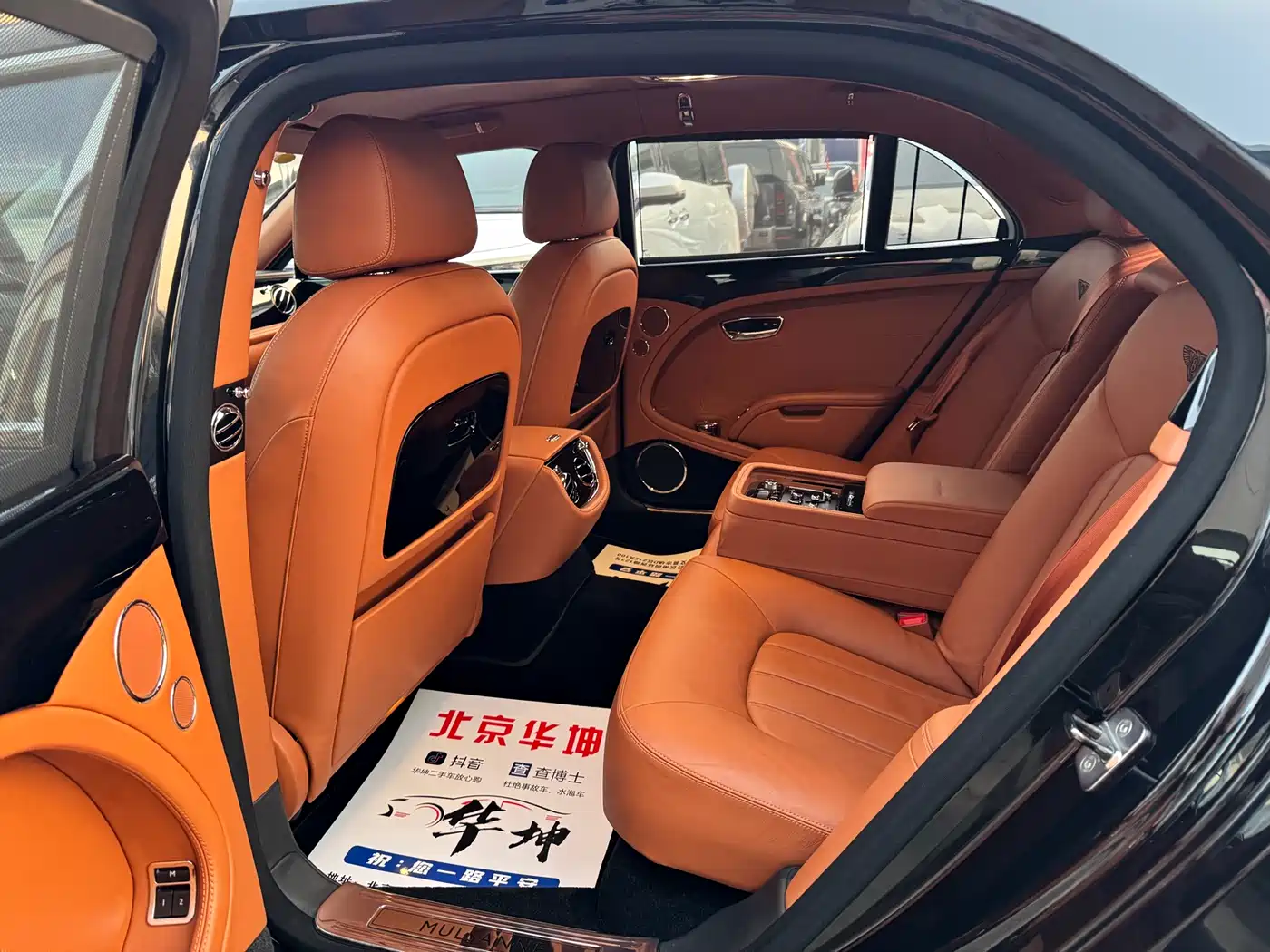 Bentley Mulsanne 2013 2011 6.8T Luxury Edition