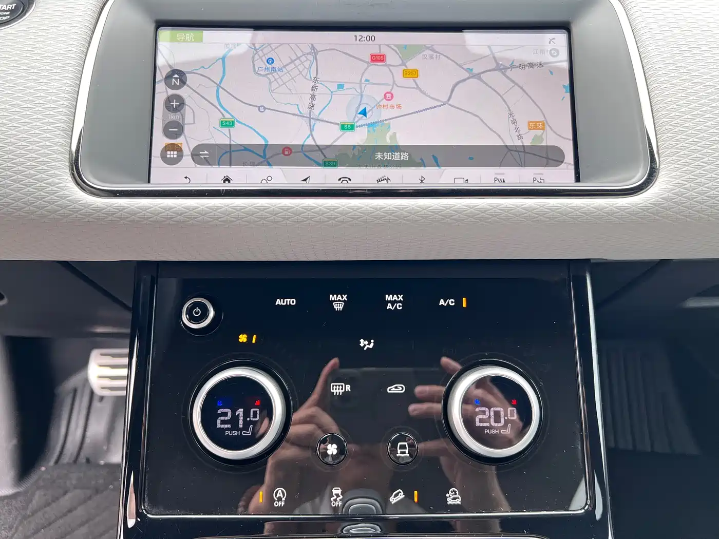 Land Rover Range Rover Evoque 2020 249PS R-DYNAMIC S Sport Edition фото 11