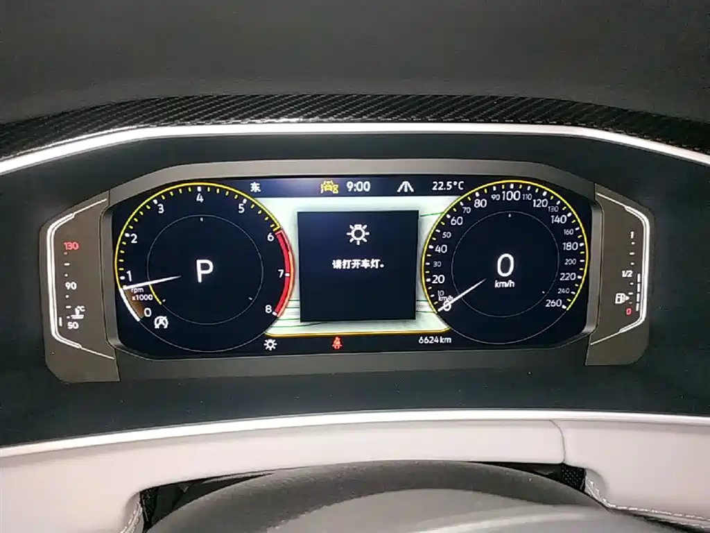 Volkswagen Tayron 2025 Shared Joy 300TSI фото 8