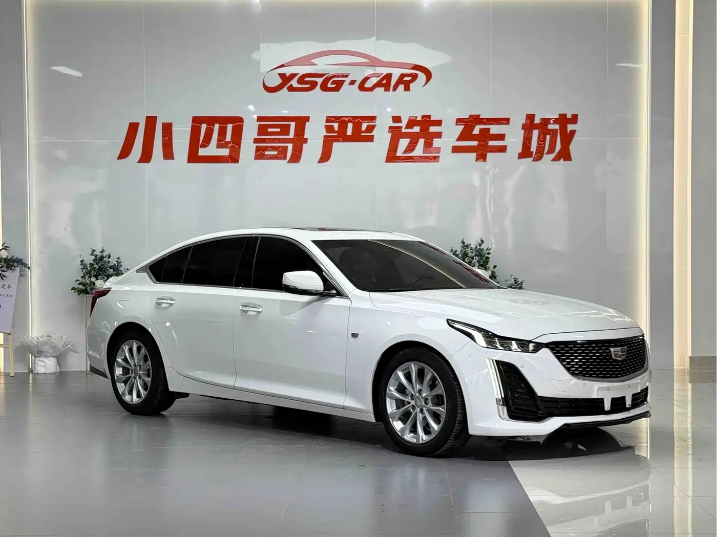 CADILLAC CT5