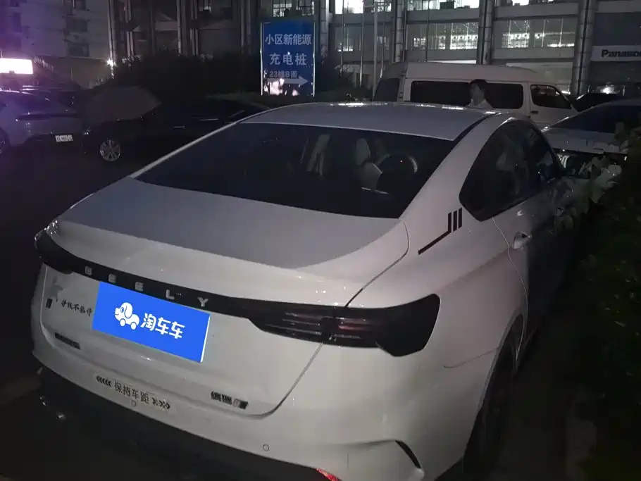  Binrui