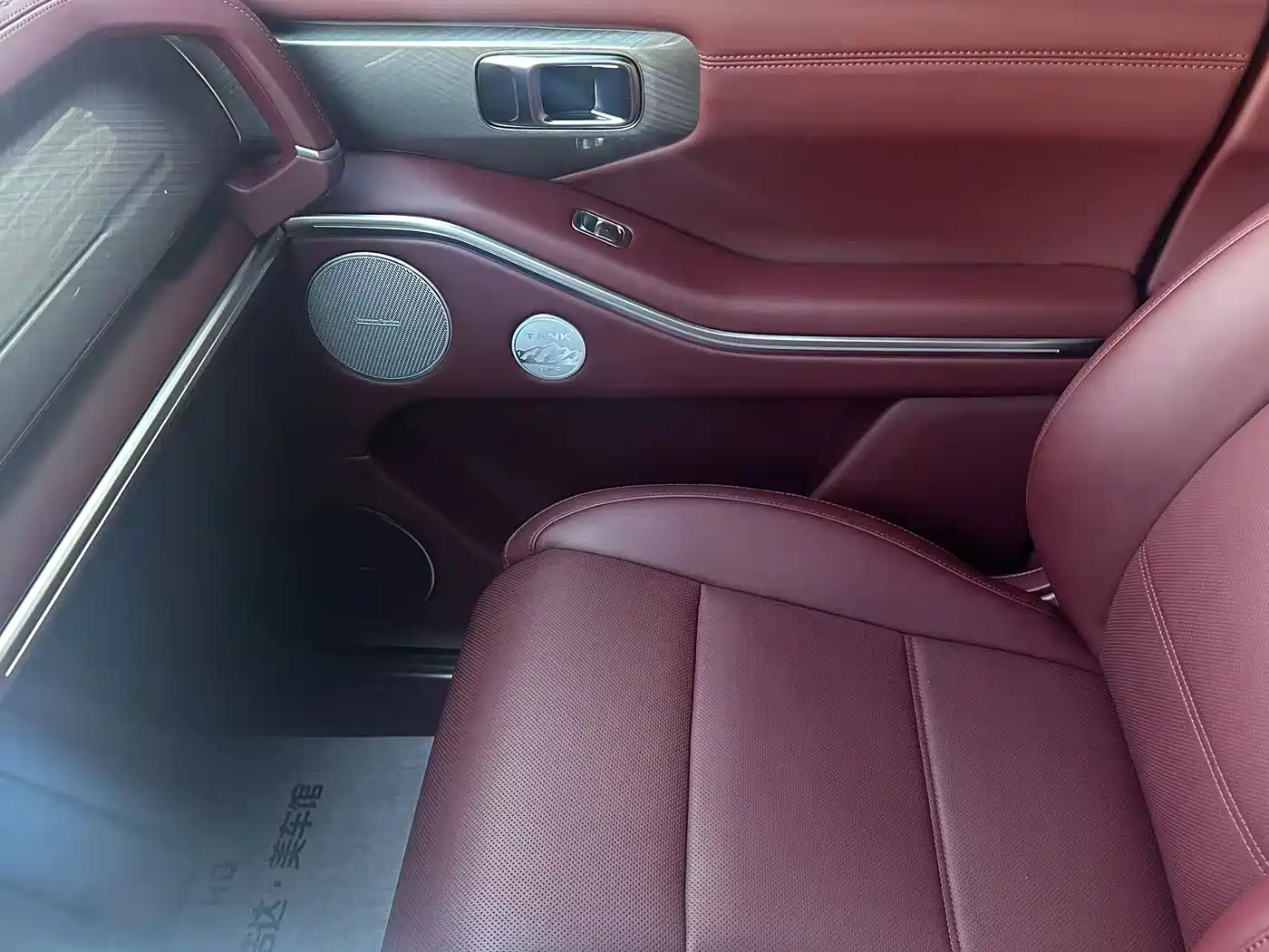 TANK TANK 700 NEW ENERGY