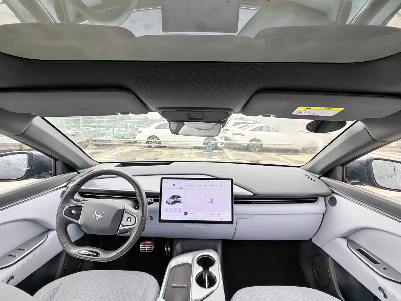 ARCFOX EXTREME FOX POLAR FOX ALPHA T5