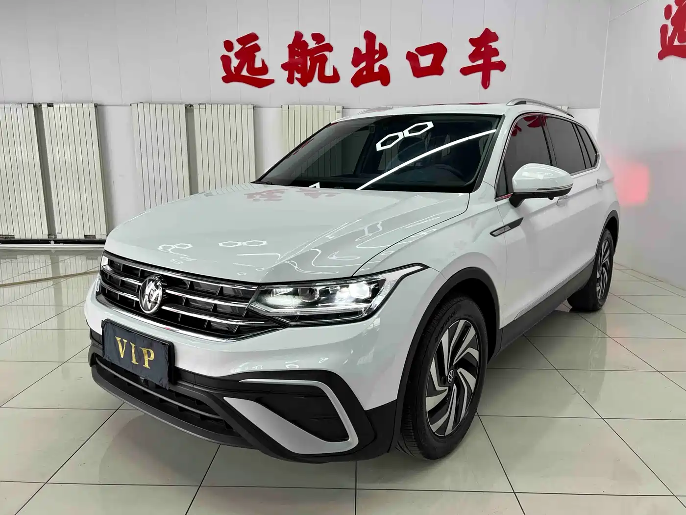 Volkswagen Tiguan L 2023 280TSI 2WD Trend Limited Edition
