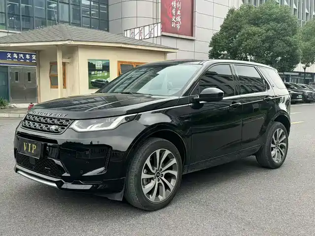 Land Rover Discovery Sport Рестайлинг, 249PS R-Dynamic S, Перформанс, 5 мест