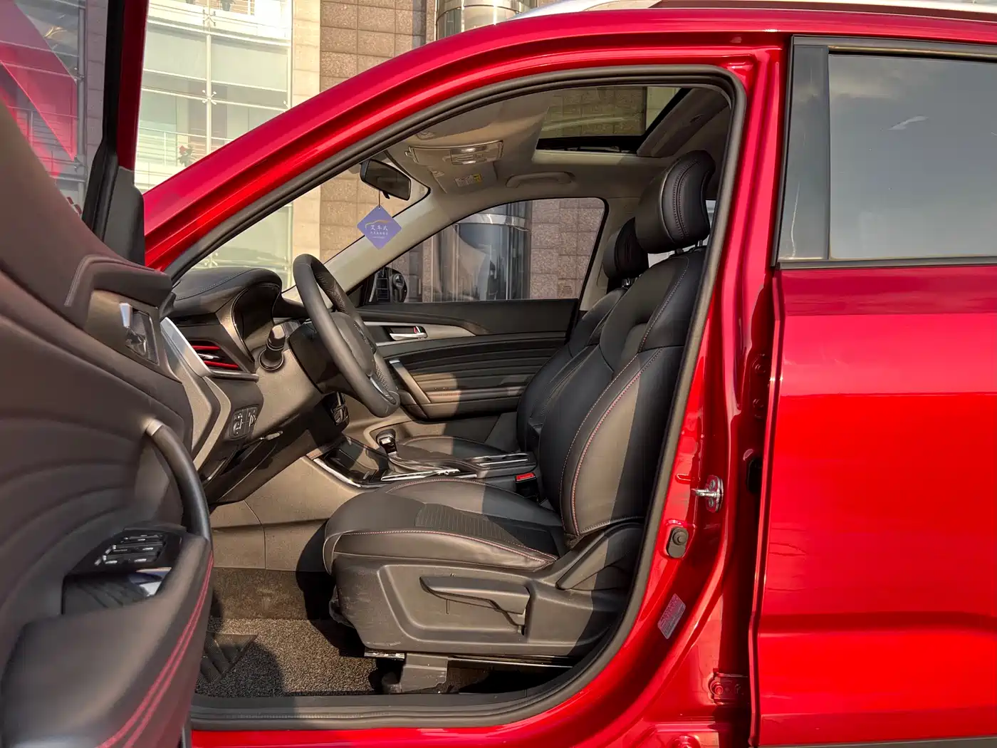 Changan CS35 PLUS 2019 2019 1.4T DCT Smooth Connect Blue Whale Edition