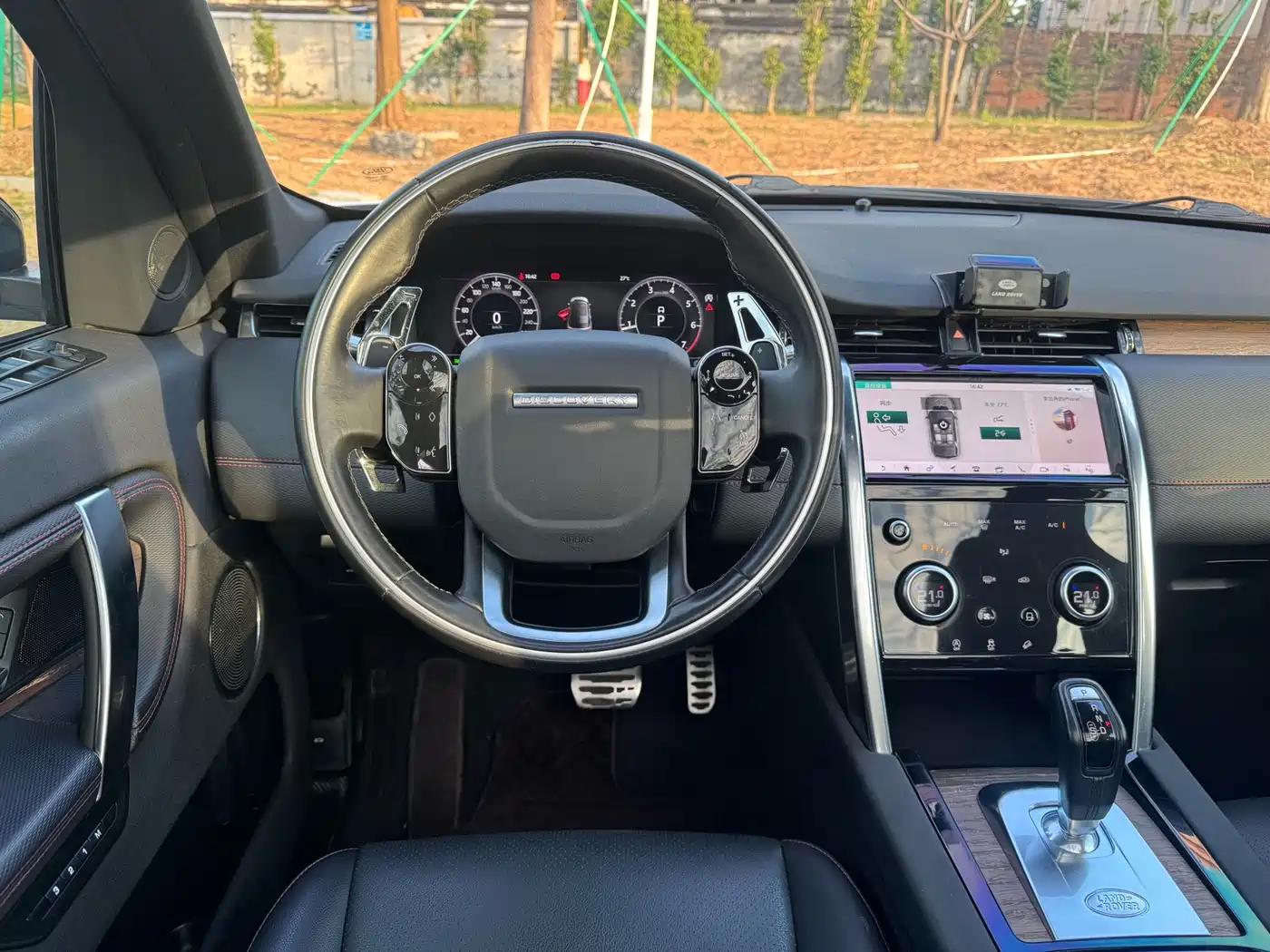 Land Rover Discovery Sport 2020 249PS R-Dynamic Performance Tech 5-seater фото 20