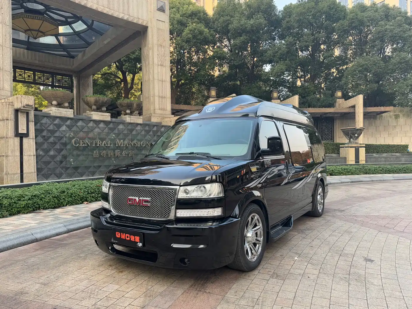 GMC Savana 2014 2014 5.3L G600S 4WD Prestige