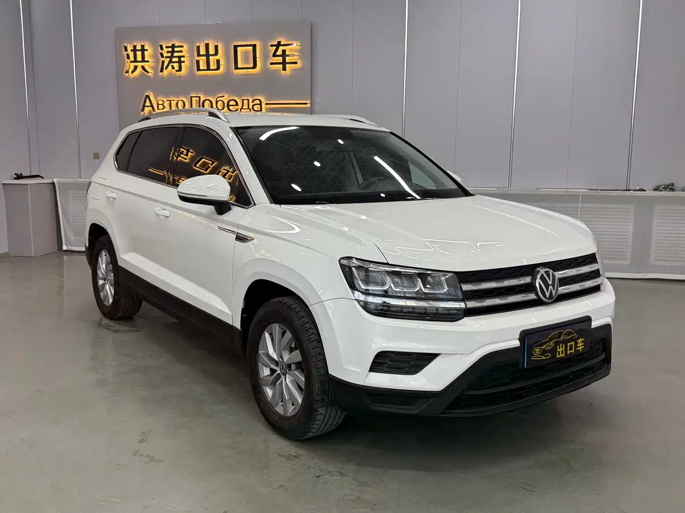 Volkswagen Tharu 2021 Model 280TSI 2WD Trend Edition фото 2