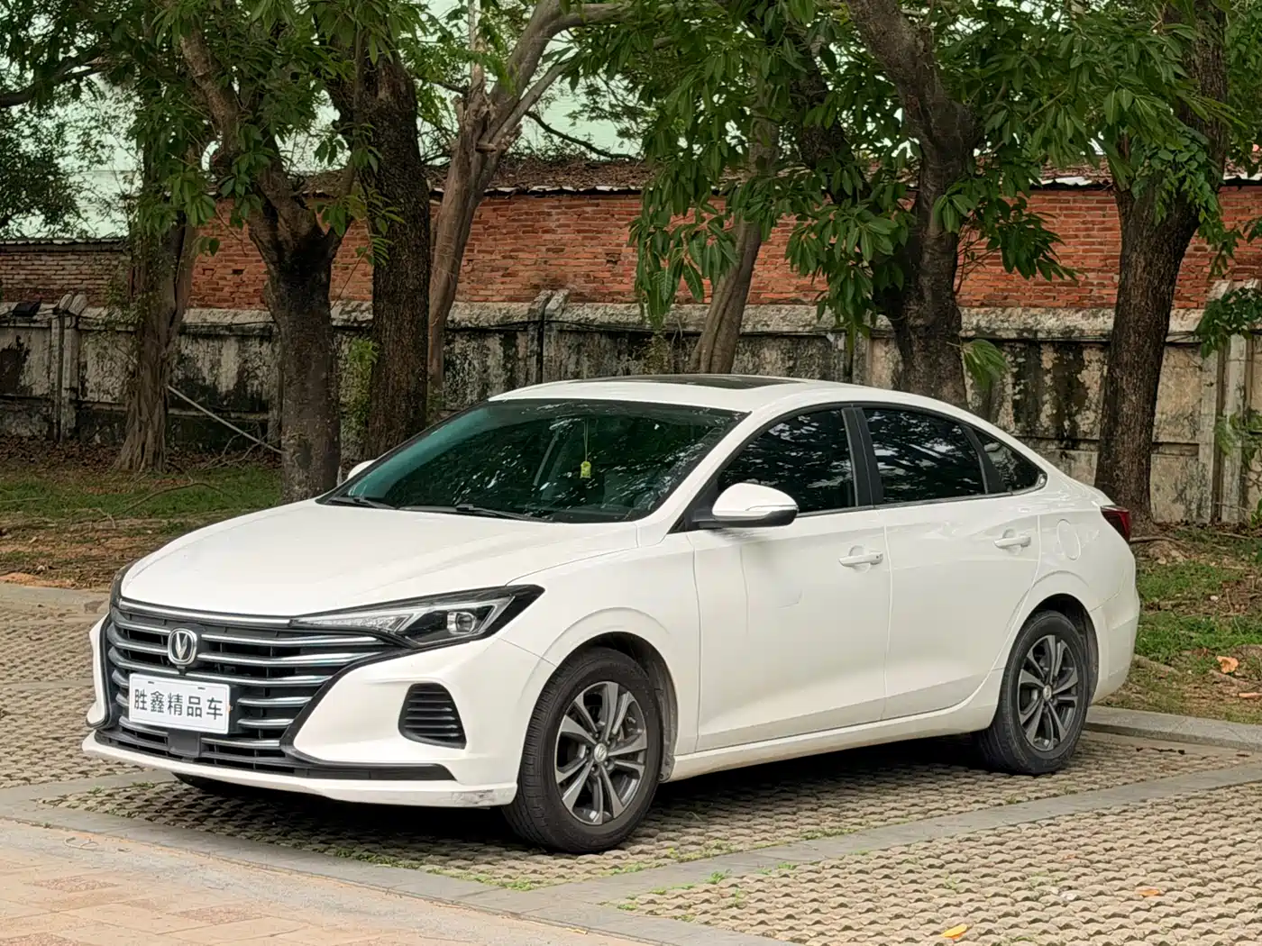 CHANGAN YIDONG
