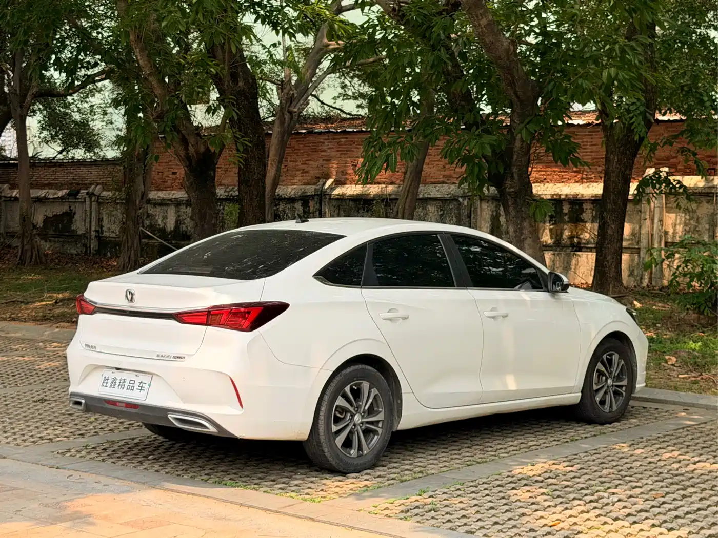 CHANGAN YIDONG
