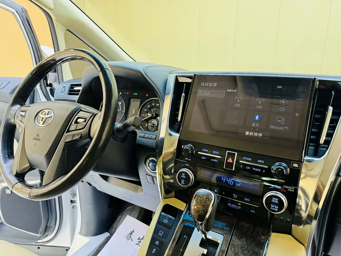 Toyota Vellfire 2021 Crown Hybrid 2.5L HV Premium Edition фото 8