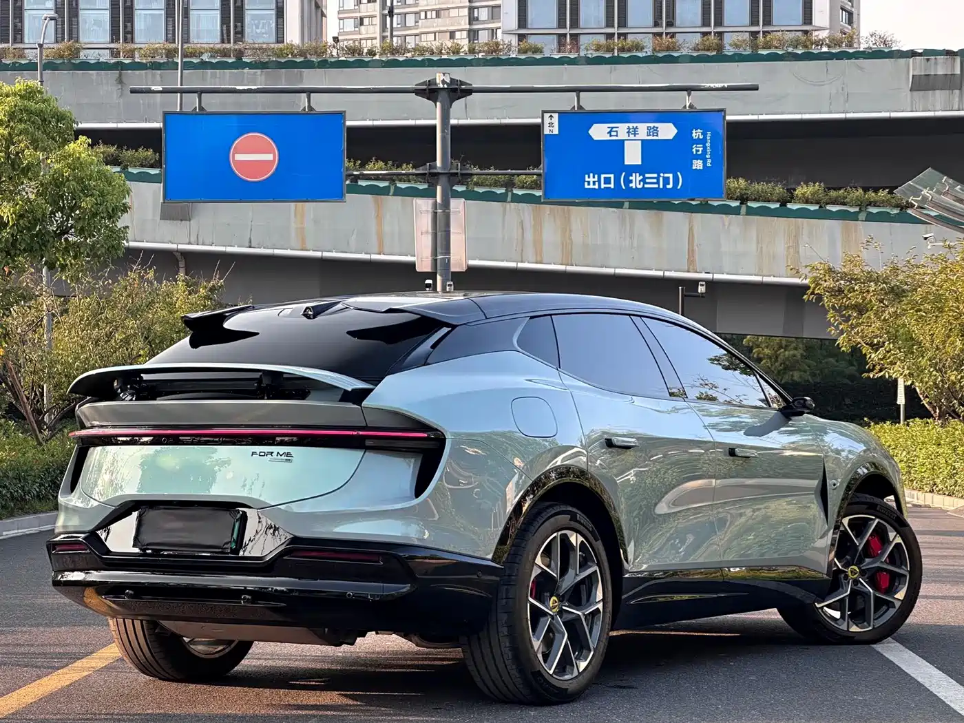 Lotus Lotus FOR ME 2026 2026 Model Base 4-Seater