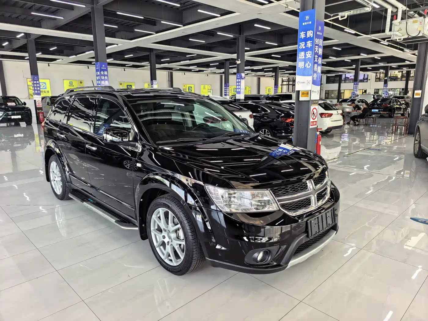 Dodge Journey 2015 2013 Model 2.4L 2WD Premium Edition