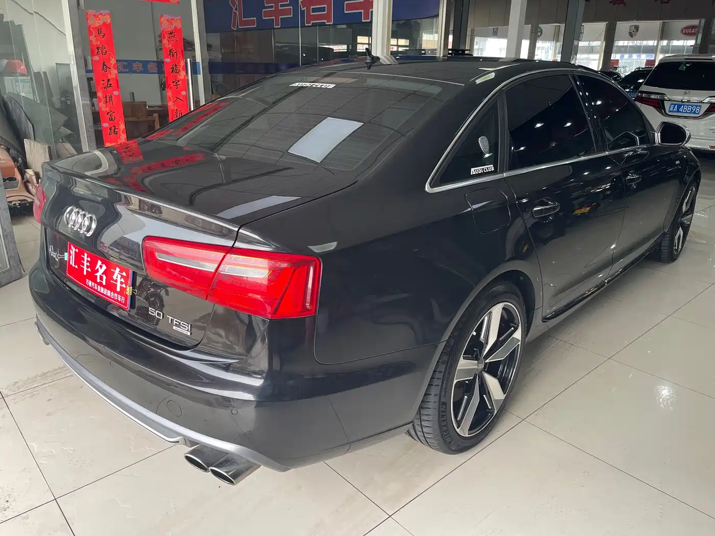 Audi A6L 2014 50 TFSI quattro Luxury фото 4