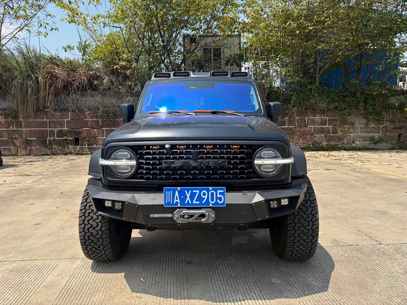 Цена и расчёт доставки