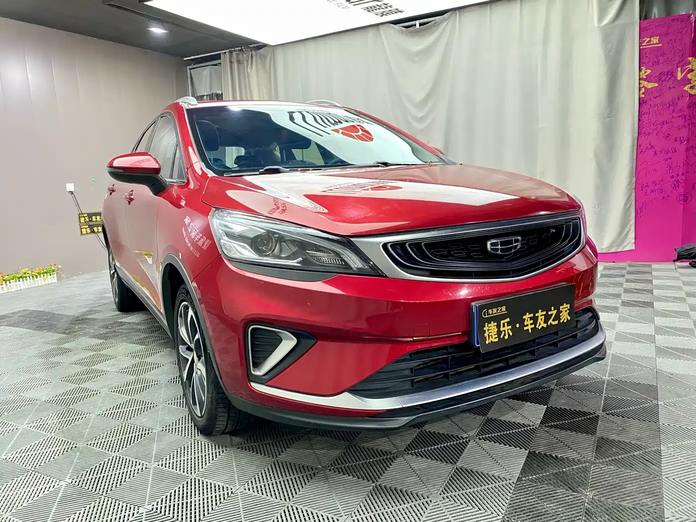 Geely Emgrand GS 2020 1.4T CVT Elegance 3
