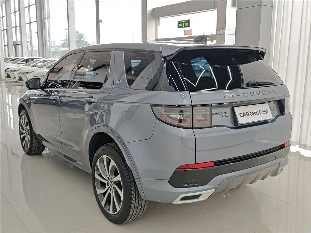 Land Rover Discovery Sport 2022 Model Facelift 249PS R-Dynamic S Performance Edition 5-seater фото 18