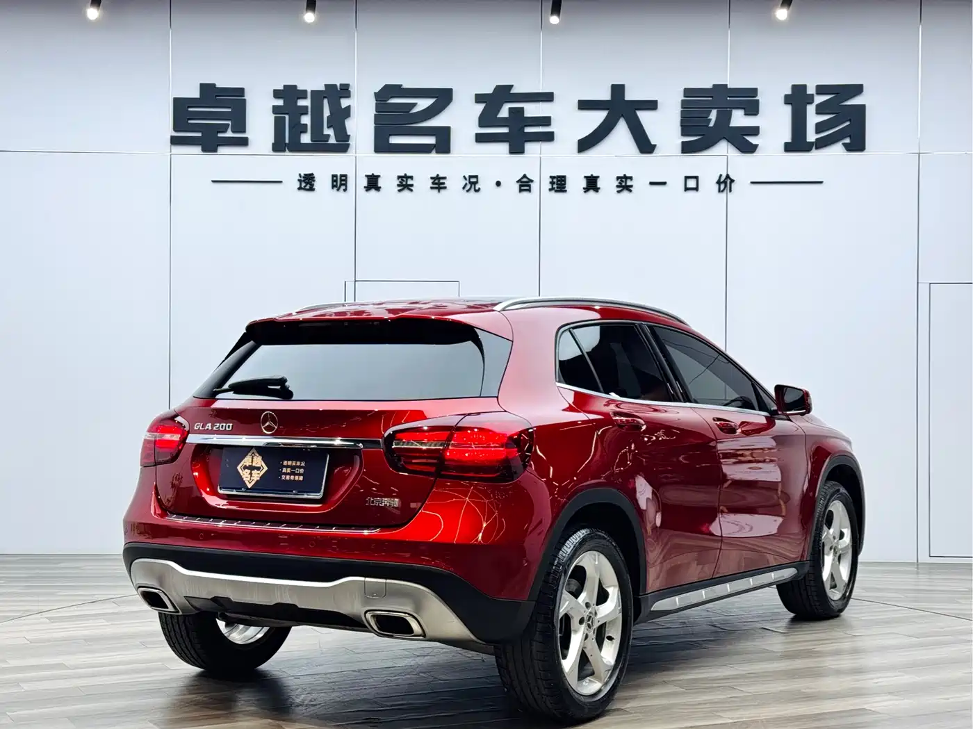 Mercedes-Benz GLA 2019 GLA 200 Dynamic фото 7