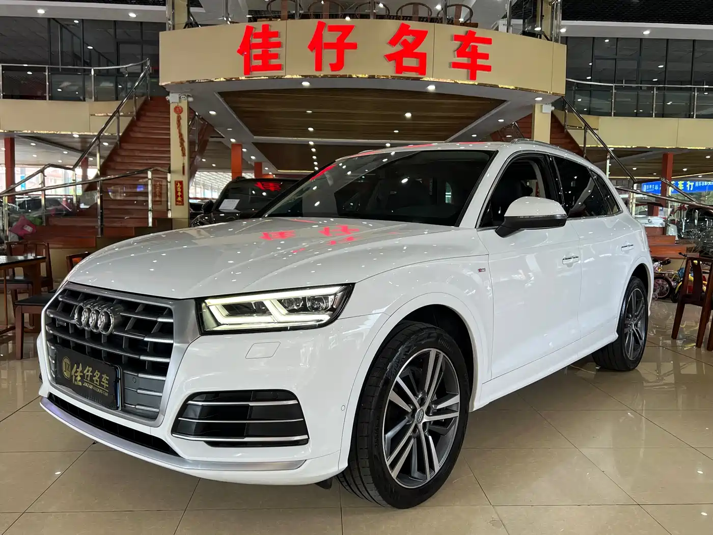 Audi Q5L 2020 40 TFSI Prestige Fashion