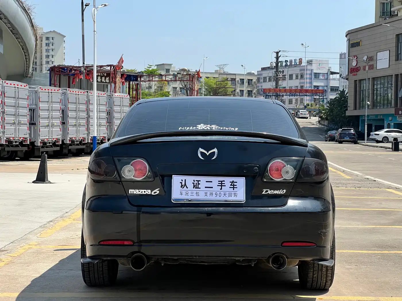 Photo 5 - Mazda 6