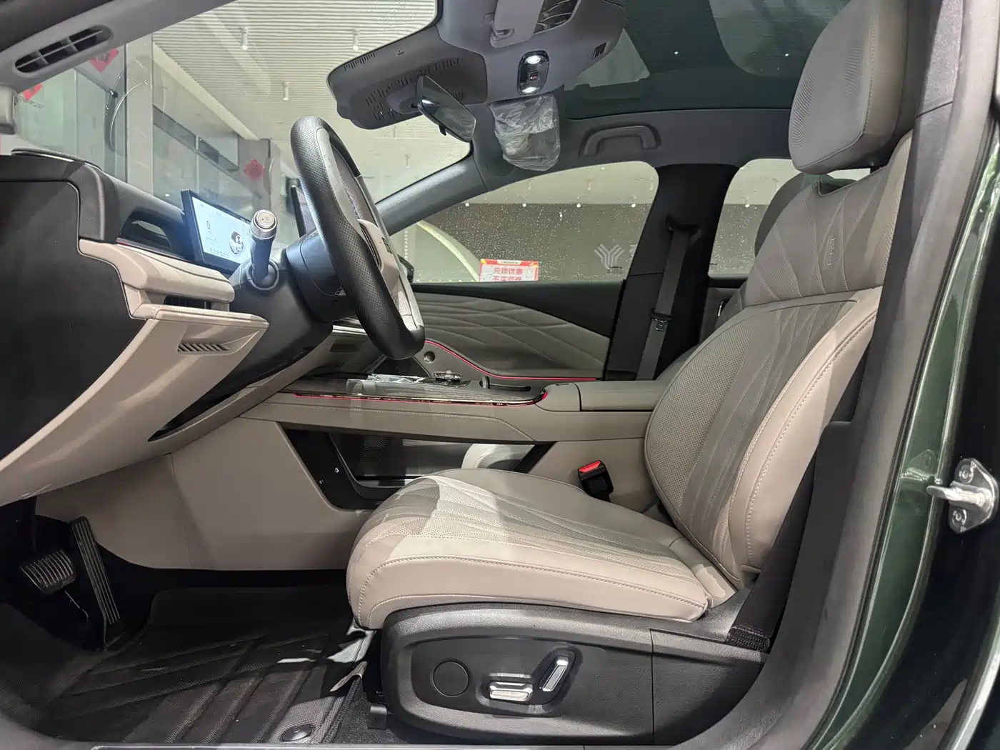 Geely Galaxy Galaxy Xingyao 8 2025 130km EM-i Premium Edition фото 4