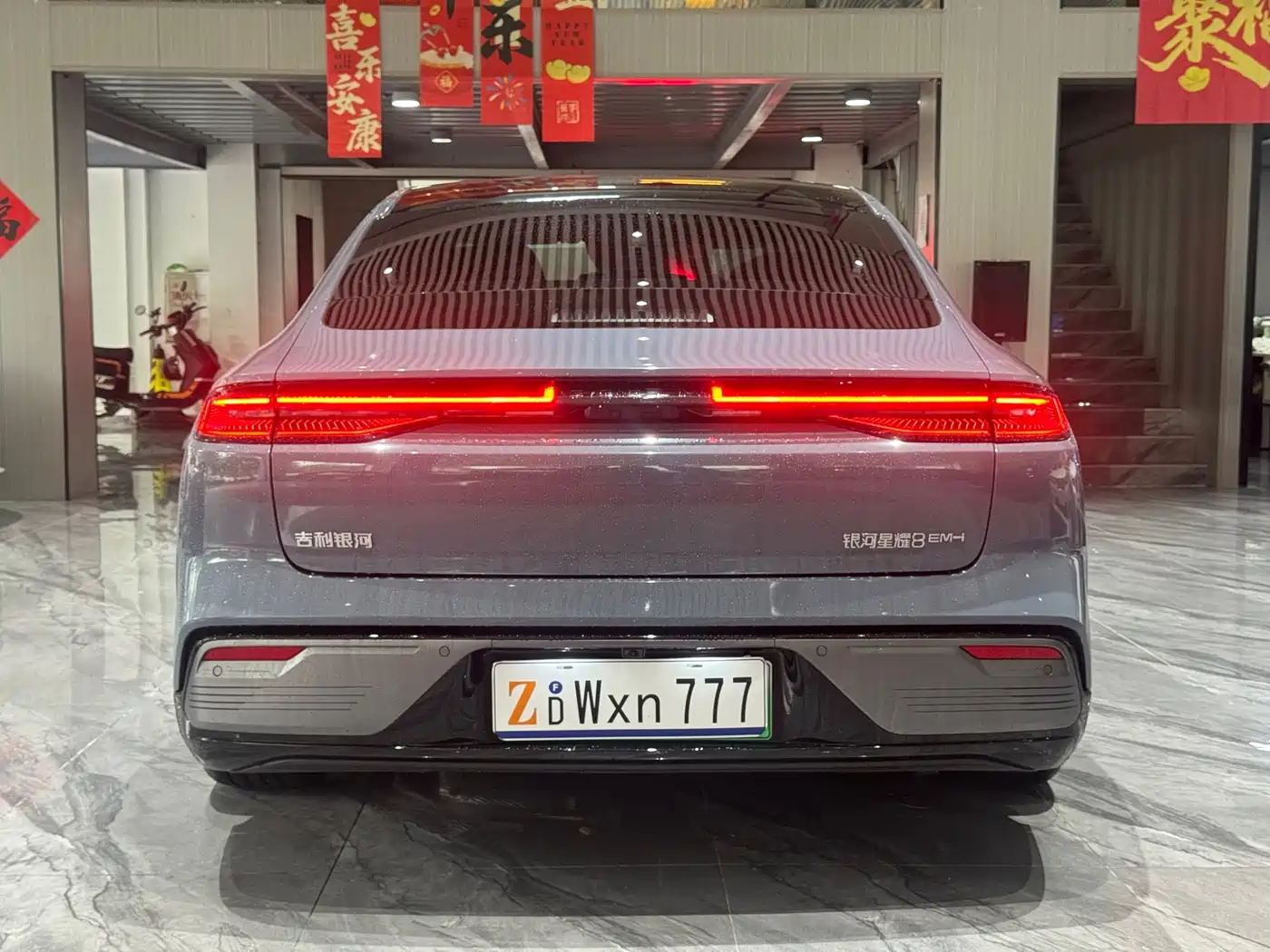 Geely Galaxy Galaxy Xingyao 8 2025 130km EM-i Premium Edition фото 8