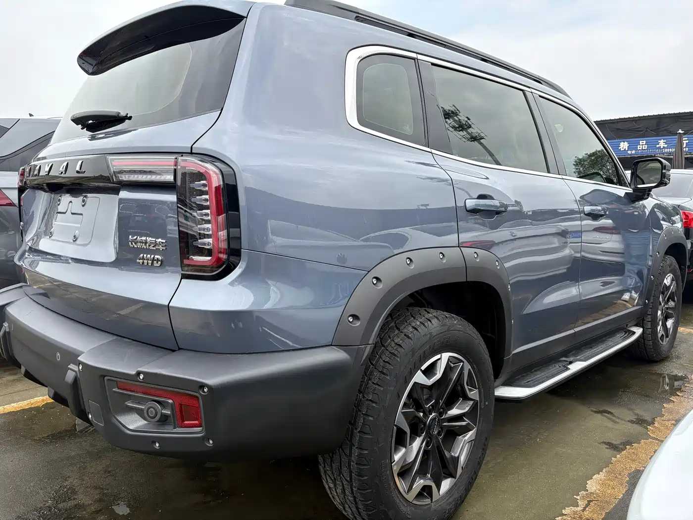 HAVAL BIG DOG